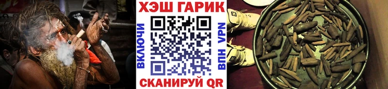 купить   Петров Вал  omg как зайти  ГАШИШ AMNESIA HAZE 