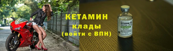 синтетический гашиш Балабаново