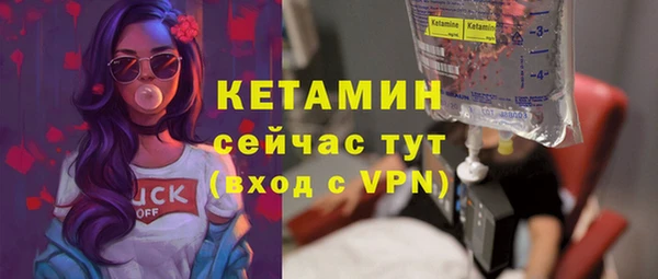 меф VHQ Баксан
