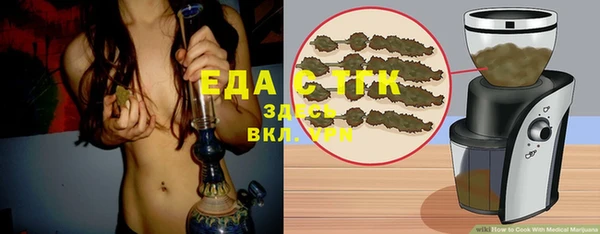 синтетический гашиш Балабаново