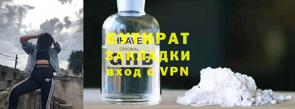 меф VHQ Баксан
