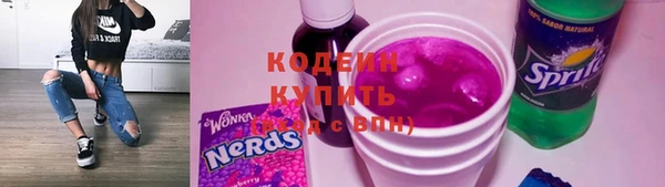 синтетический гашиш Балабаново