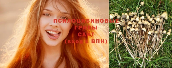 меф VHQ Баксан