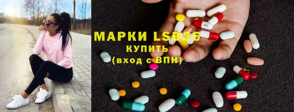 меф VHQ Баксан