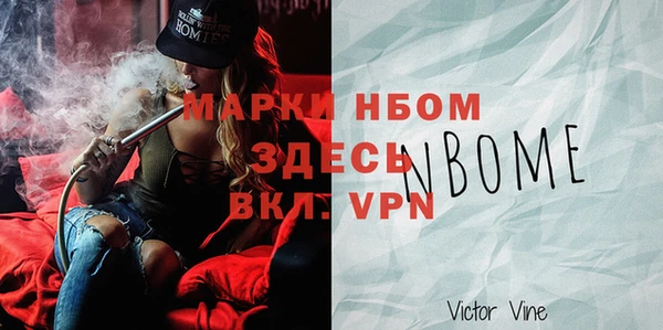 меф VHQ Баксан