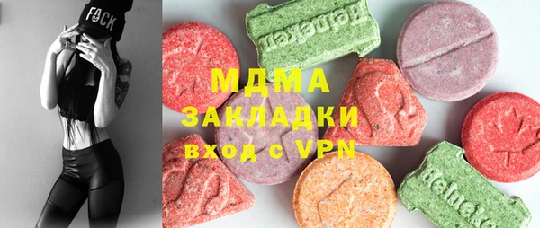 мефедрон VHQ Лихославль