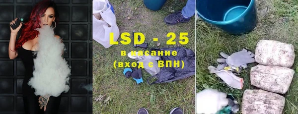 меф VHQ Баксан