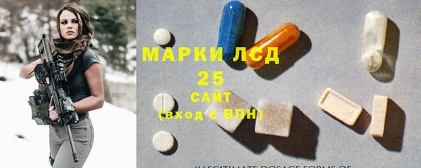 синтетический гашиш Балабаново