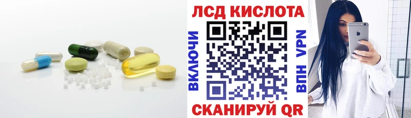 дарк нет Telegram  mega вход  Петров Вал  ЛСД экстази кислота 