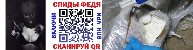 Первитин Декстрометамфетамин 99.9%  Петров Вал 