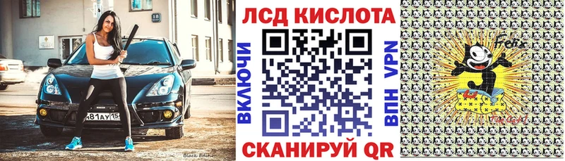 Марки N-bome 1,8мг  Петров Вал 