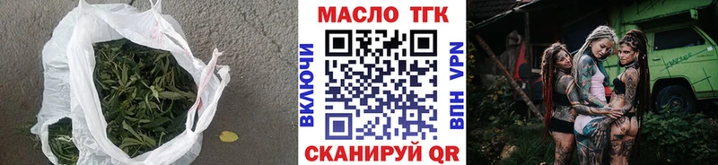 Дистиллят ТГК концентрат  Петров Вал 