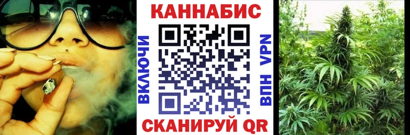 наркотики  kraken вход  Шишки марихуана VHQ  Петров Вал 
